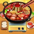 美食街火锅店游戏安卓版 v1.0