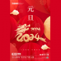 龙江虎浪V3安卓版app官方下载 v3.0.22