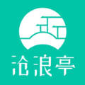 沧浪亭学习平台app官方版 1.0.8
