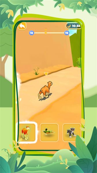 神奇宠物庄园游戏手机版下载图片2