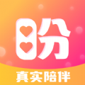 盼亲交友最新版app下载 v2.10.1