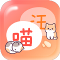 猫狗畅聊翻译器app下载手机版 v1.0
