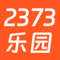 2373乐园app下载最新版 v1.0.0